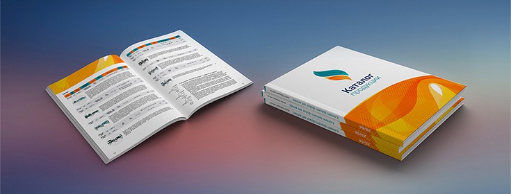katalog_banner.jpg
